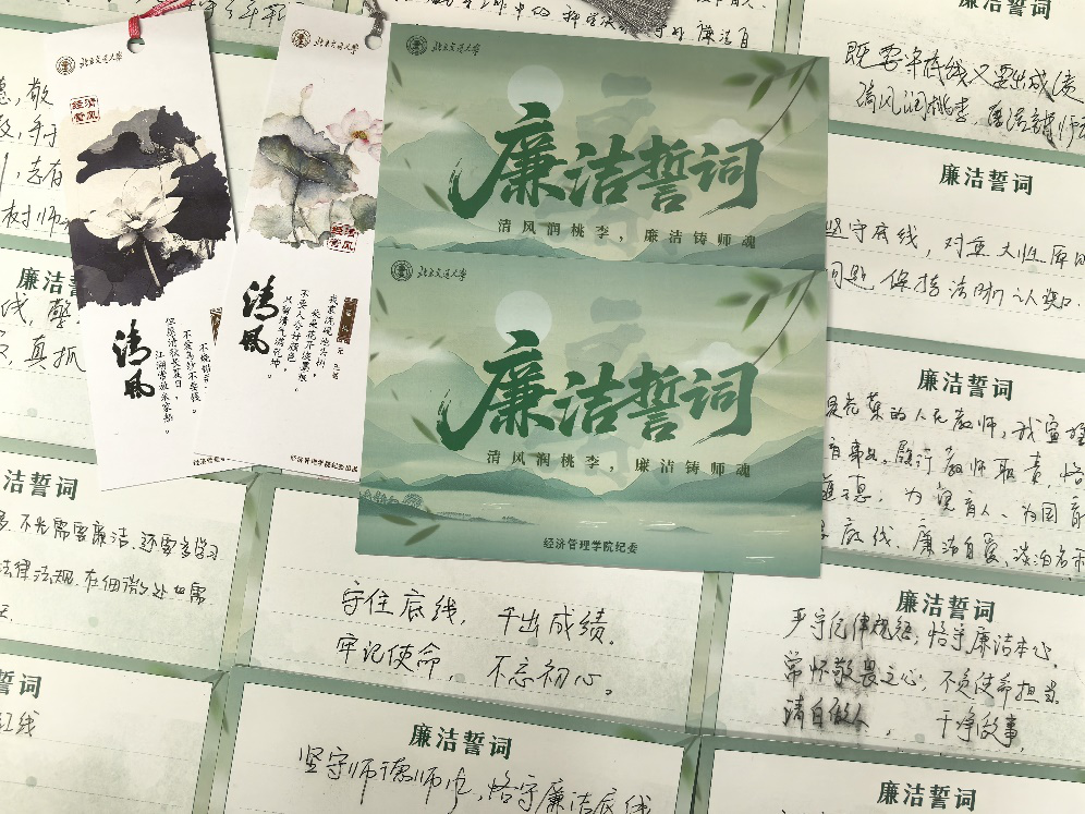 1780043199915456.png